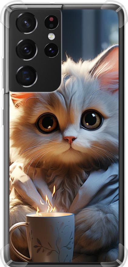 Чохол на Samsung Galaxy S21 Ultra (5G) Білий кіт (5646sp-2116-42517)