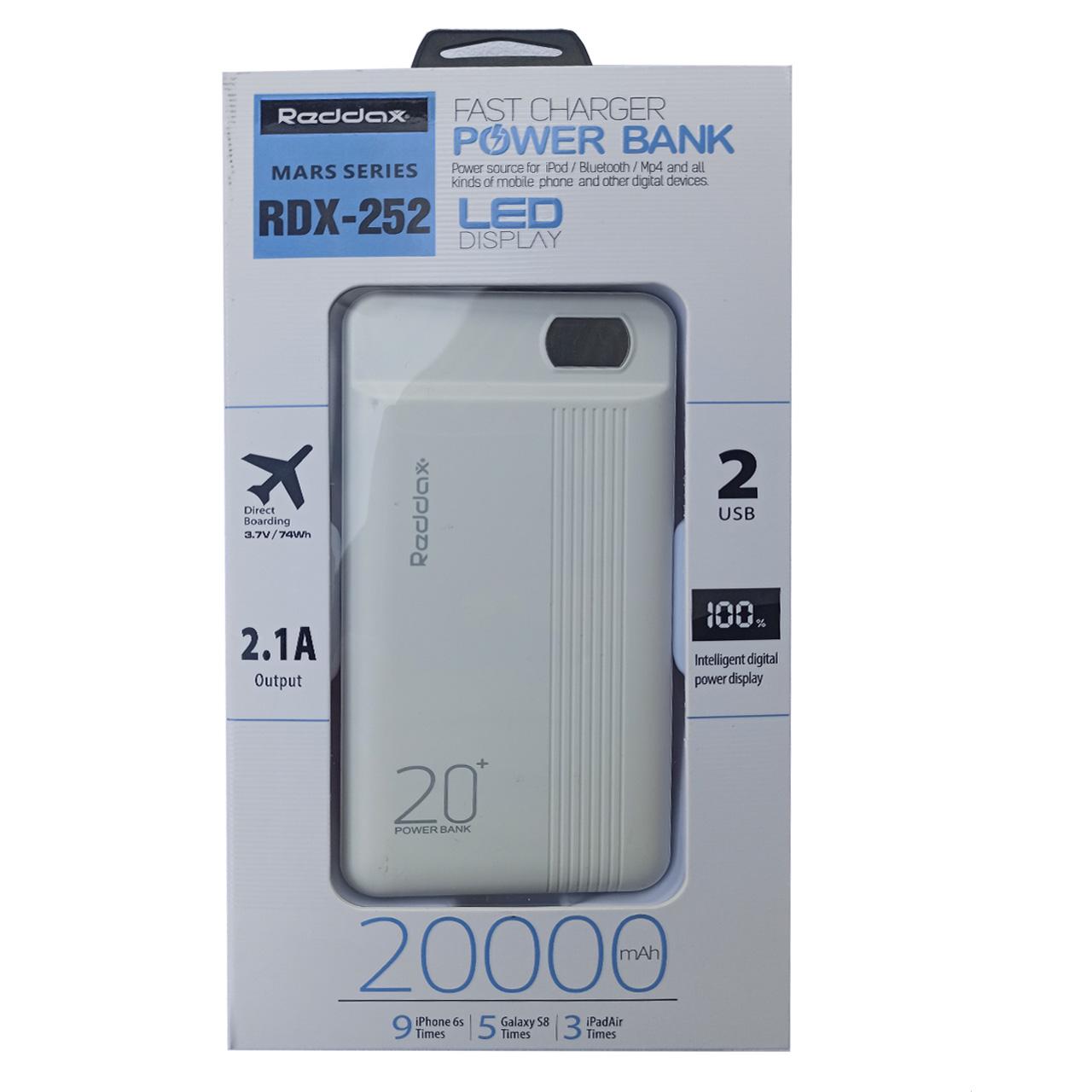 Портативное зарядное устройство POWER BANK RDX-252 20000 mAh White (180707) - фото 2