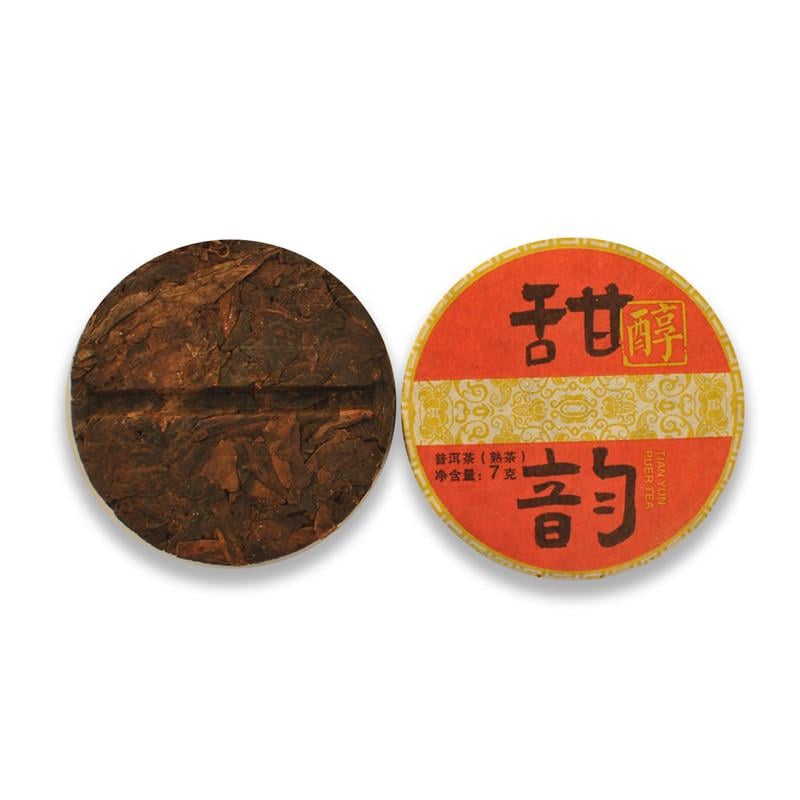 Китайский чай Шу Пуэр Тяньюнь 7 г - фото 5