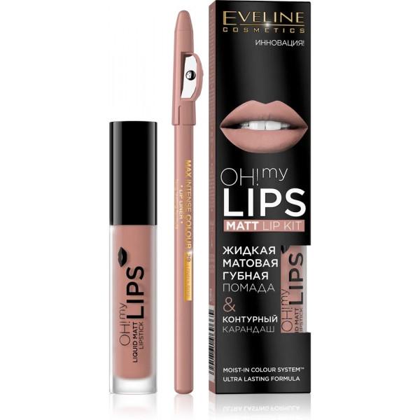 Помада Eveline Cosmetics №08 OH MY LIPS 4,5 мл 29 LOVELY ROSE MAX INTENSE COLOUR (5901761969665)