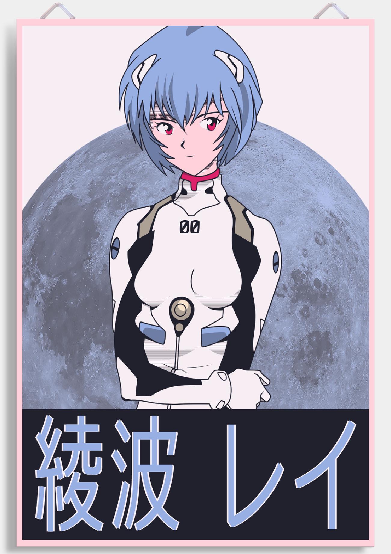 Поп-Арт Аниме постер Let's Play Рей Аянами/Rei Ayanami Евангелион/Neon Genesis Evangelion 2 Pop-art 90х61 см