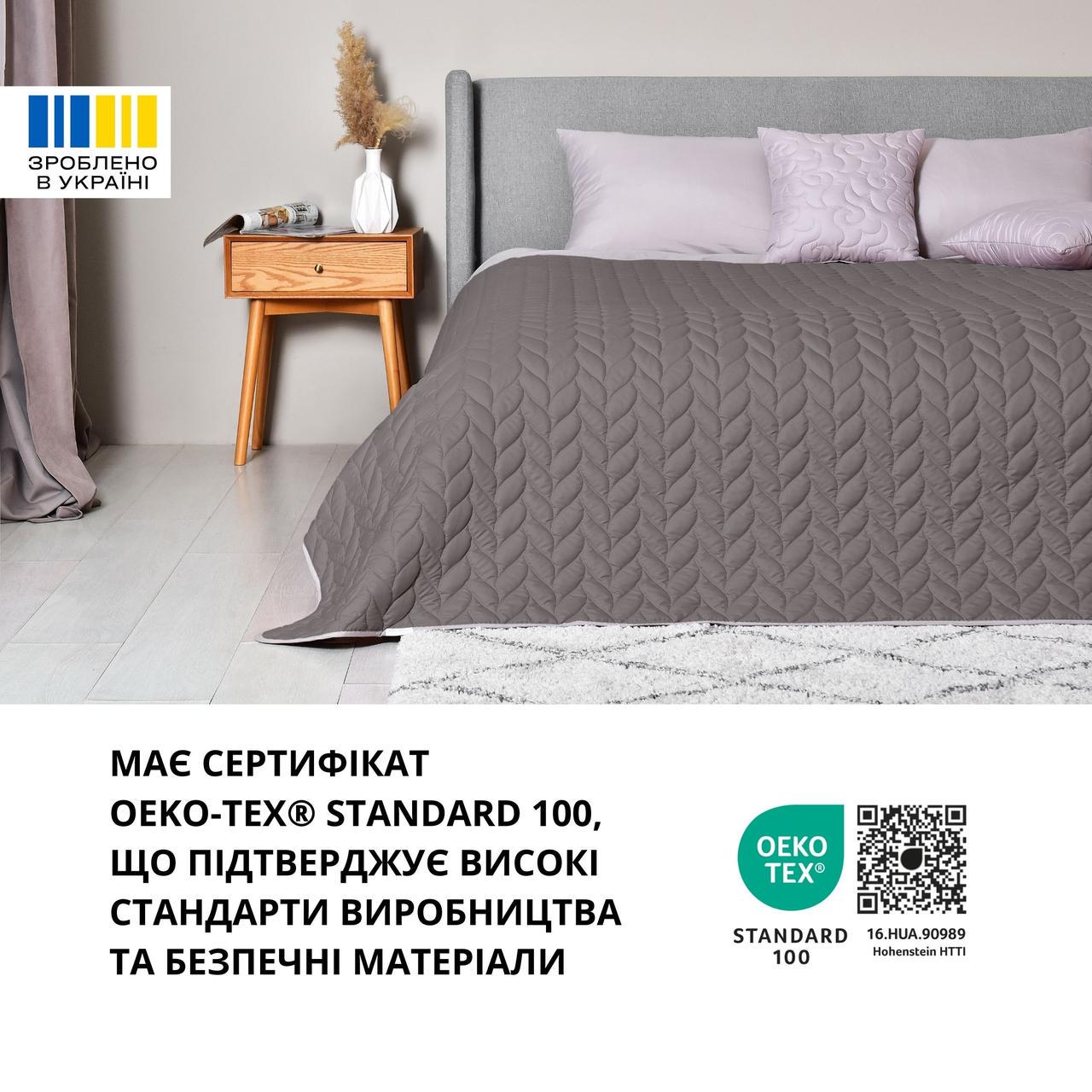 Покрывало IDEIA Warmis Sei Design двухстороннее 220х240 см Серый/Бежевый (25898138) - фото 7 Покрывало IDEIA Warmis Sei Design двухстороннее 220х240 см Серый/Бежевый (25898138) - фото 7