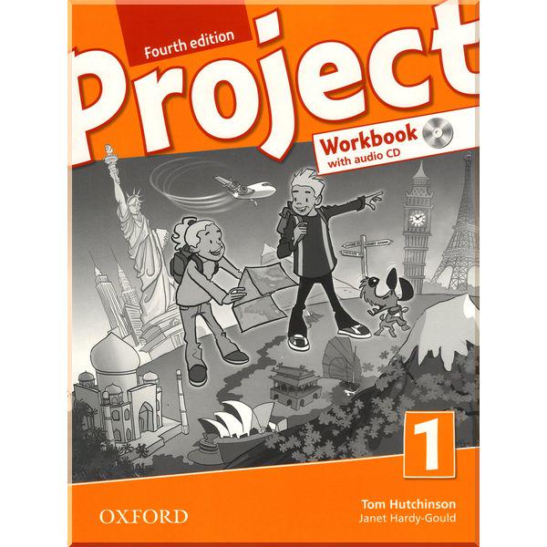 Книга Tom Hutchinson/Janet Hardy-Gould "Project Fourth Edition 1 Workbook with Audio CD and Online Practice" (ISBN:9780194762885)