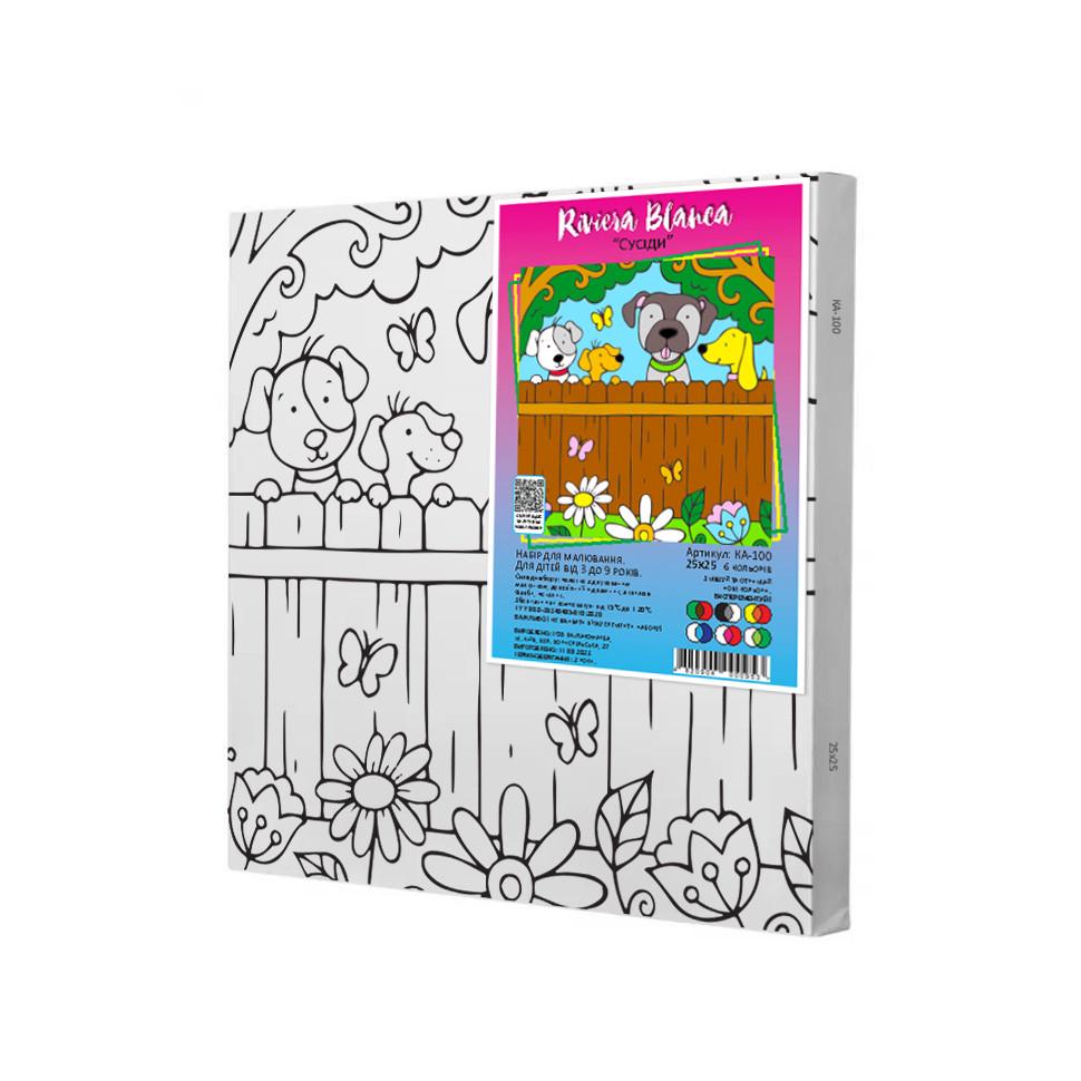 Набір для розпису по контурах Riviera Blanca Сусіди 25x25 см (КА-100)