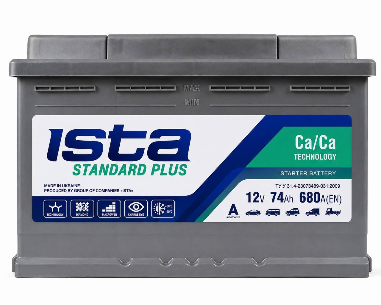 Аккумулятор автомобильный Ista Standart Plus 74 Ah 680A R+ 12V (3177917986)