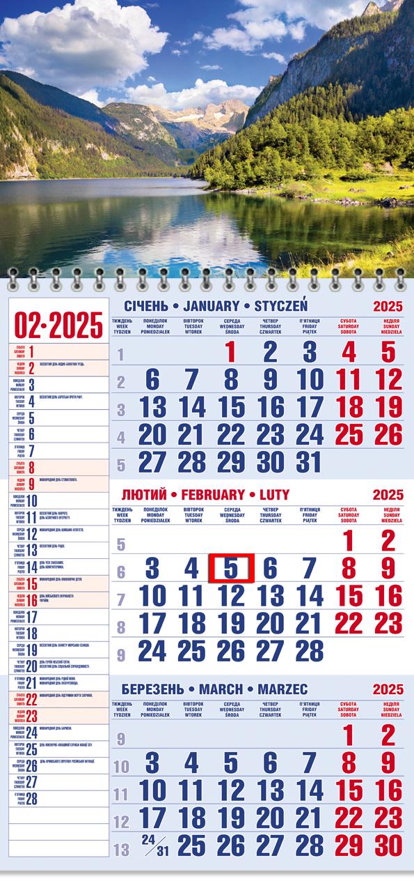Календар на 2025 р. Офісний 1 Озеро Госау Календар на 2025 р. Офісний 1 Озеро Госау