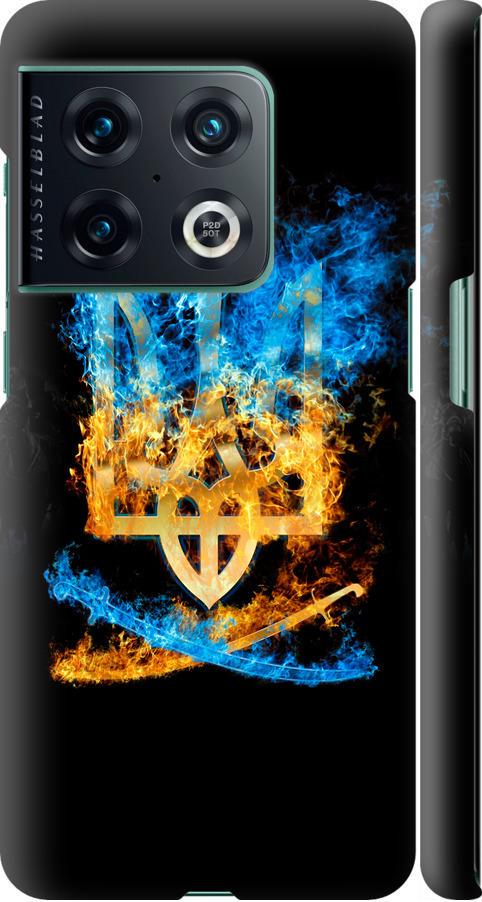 Чехол на OnePlus 10 Pro Герб (1635m-2588-42517) Чехол на OnePlus 10 Pro Герб (1635m-2588-42517)