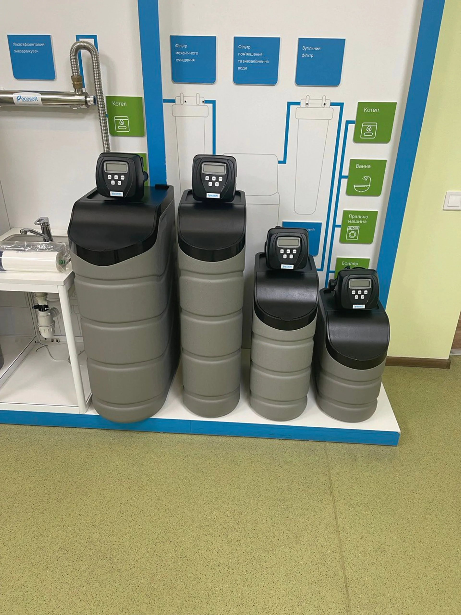 Фільтр знезалізнення та пом’якшення води CleanWave 38,4 л - фото 5 Фільтр знезалізнення та пом’якшення води CleanWave 38,4 л - фото 5