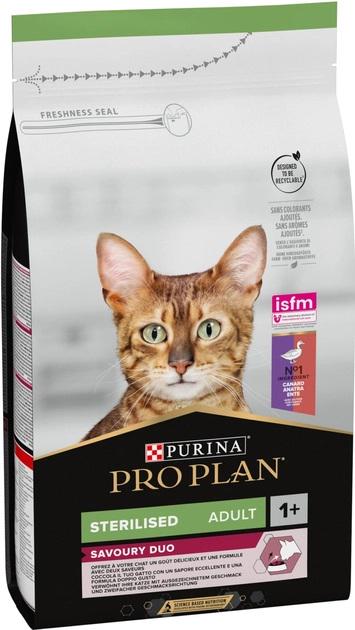 Корм сухий Pro Plan Purina Sterilised для стерилізованих котів качка та печінка 1,5 кг