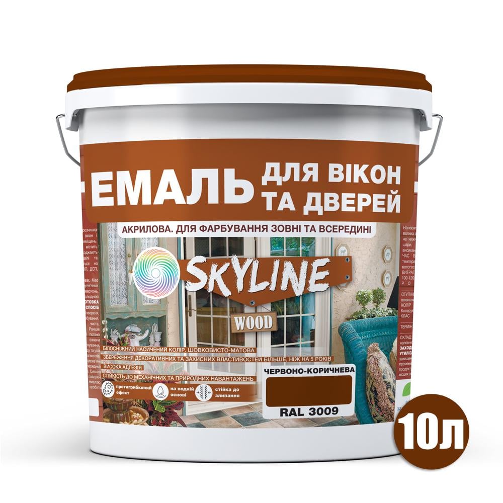 Емаль акрилова для вікон та дверей Skyline Wood RAL 3009 10 л Червоно-коричневий - фото 2