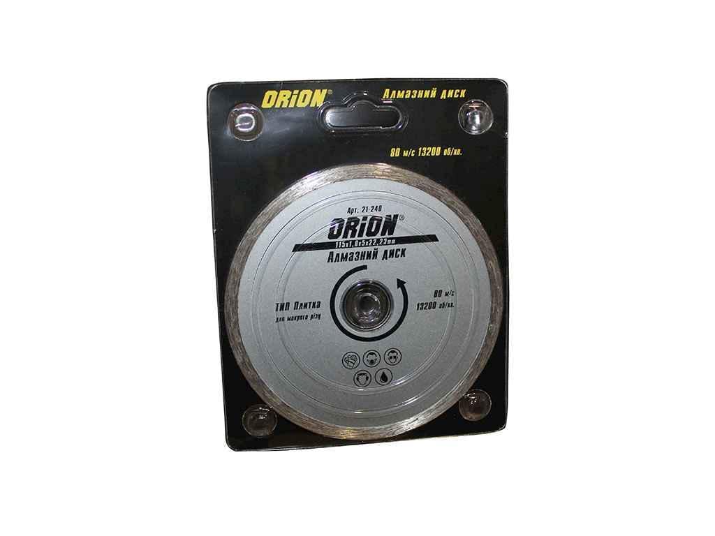 Диск алмазный Orion для плитки 125х22,2 мм (21-243) Диск алмазный Orion для плитки 125х22,2 мм (21-243)