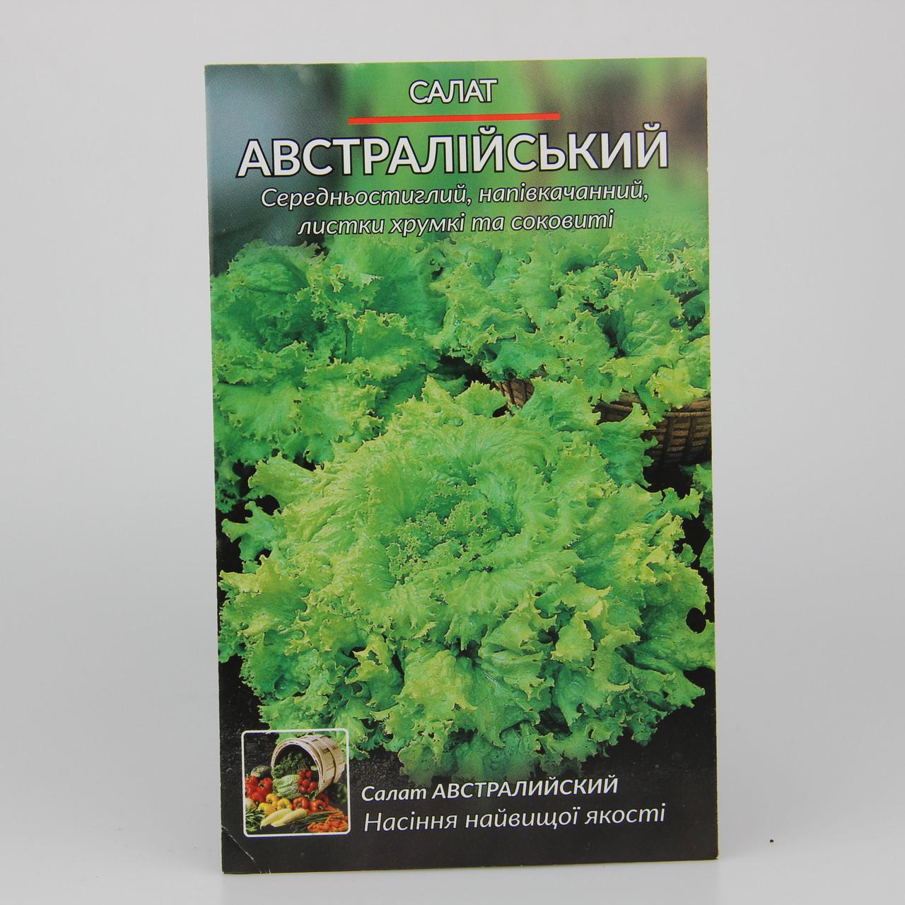 Семена Салат Австралийский фермерский пакет 5 г (29571)