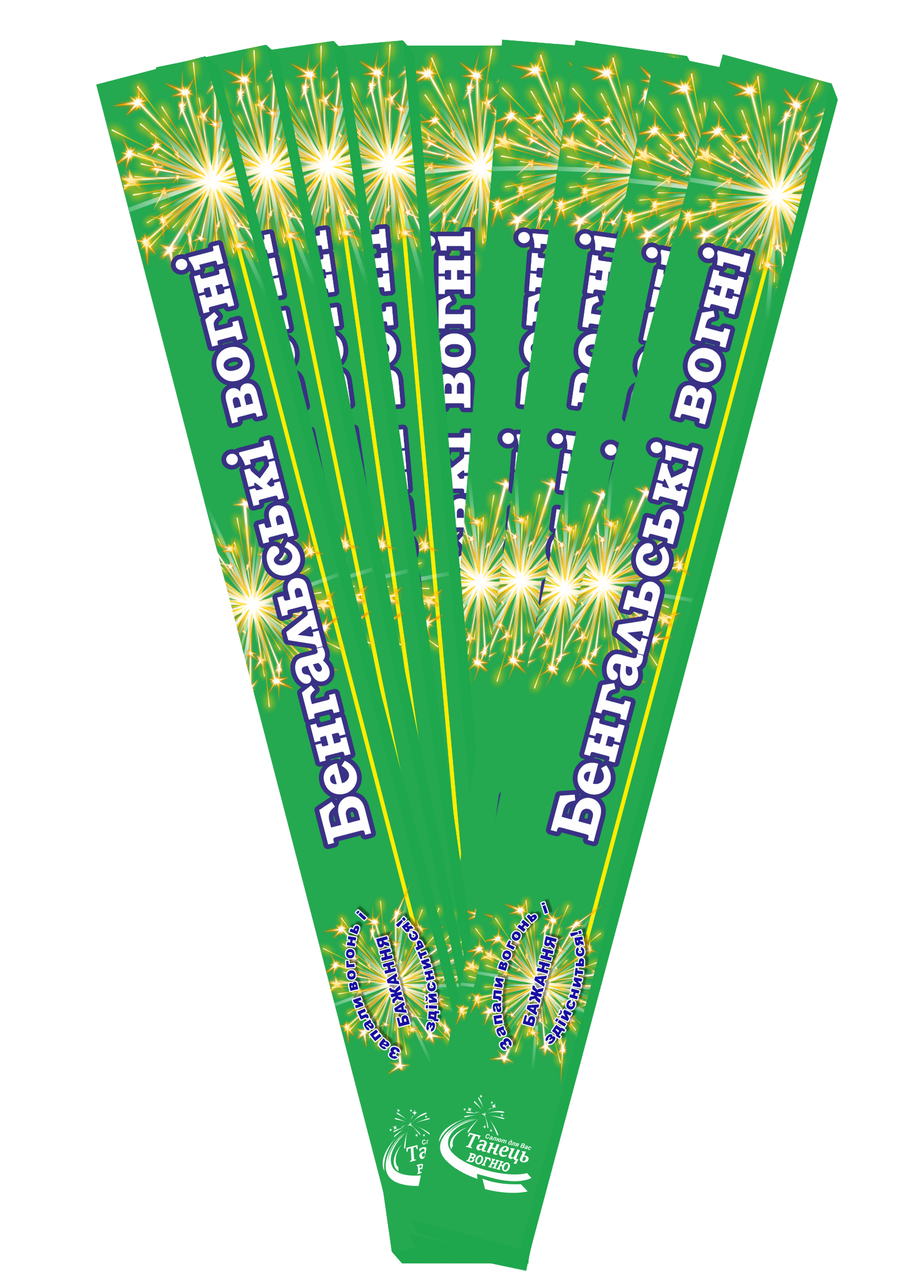 Набор бенгальских огней 45 шт. 50 см