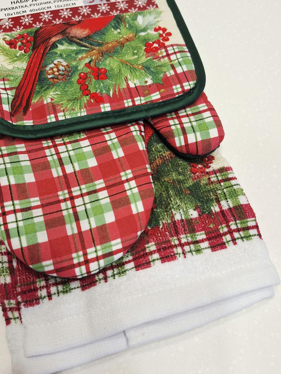 Набор кухонный подарочный Malloory Home прихватка/полотенце/перчатка 3 пр. (30453161) - фото 3