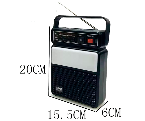 Кемпинговый фонарь NS-2730S с FM-радио и MP3/MP4 (45590-NS-2730S_335) - фото 6 Кемпинговый фонарь NS-2730S с FM-радио и MP3/MP4 (45590-NS-2730S_335) - фото 6