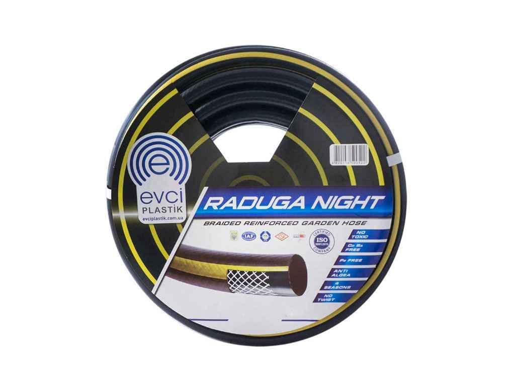 Шланг для поливу Evci 3/4" Веселка Sunny Gökkuşağı Siyah 50 м Чорний (480959)