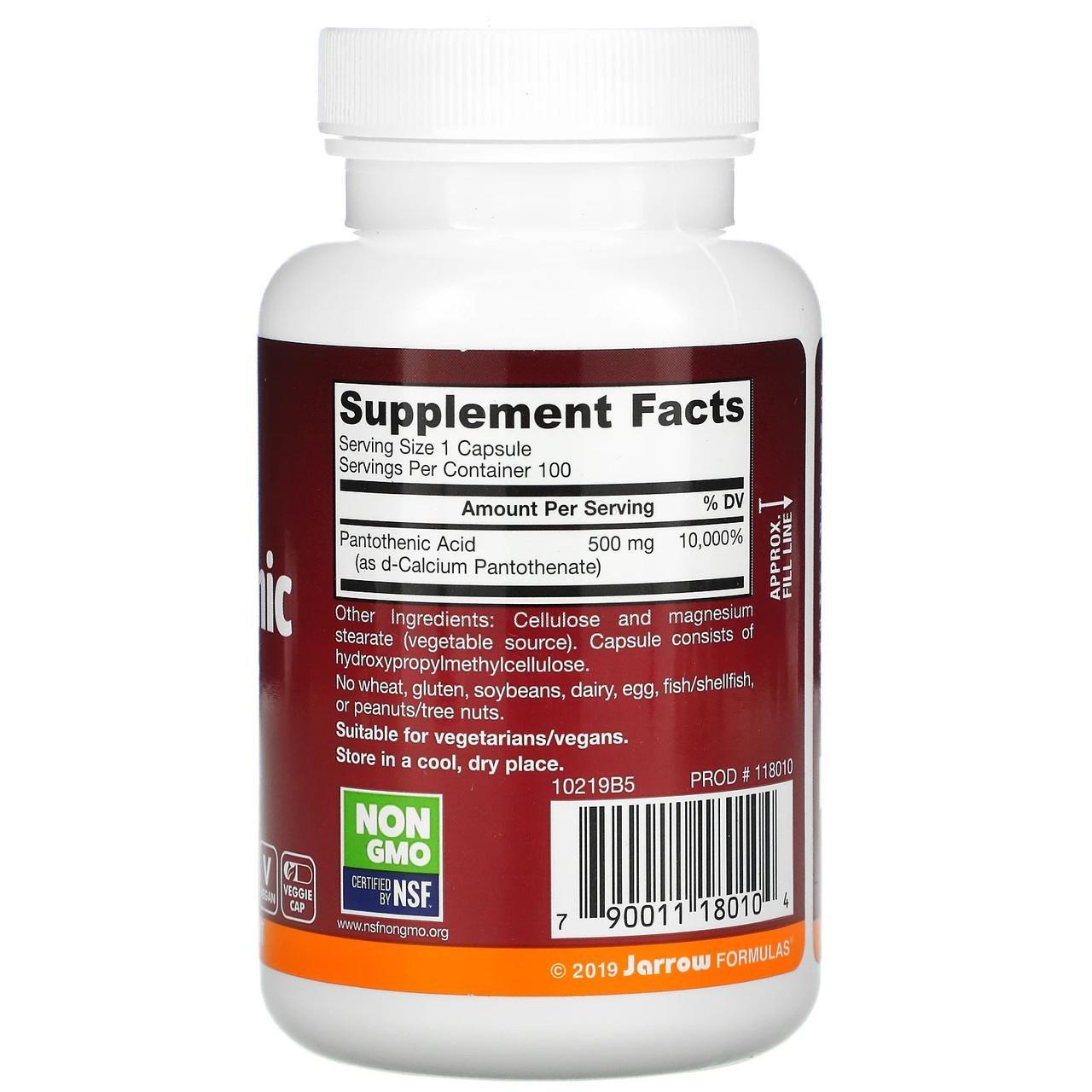 Пантотенова кислота Jarrow Formulas Pantothenic Acid 500 мг 100 вегетаріанських капс. - фото 2