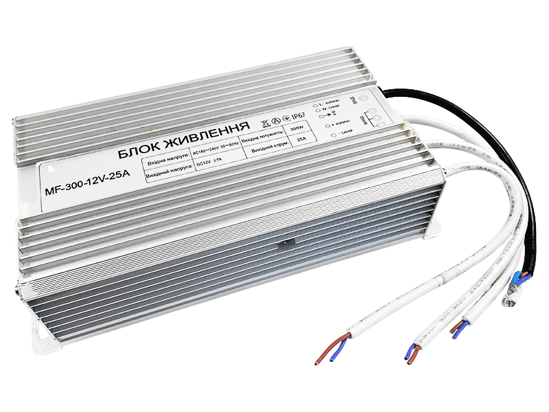 Блок живлення 300W IP67 metal 25A 12V (9639)