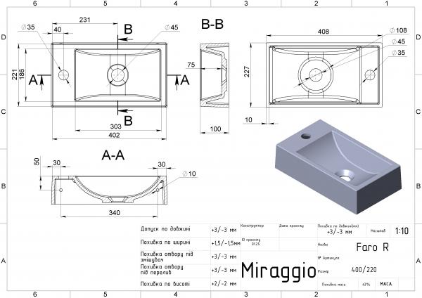 Умивальник Miraggio Faro L/R 400 Білий матовий (0000195/0000196) - фото 4