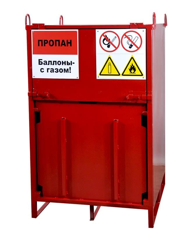 Шкаф Kompred OL522 для баллонов с пропаном Красный (1456079667)