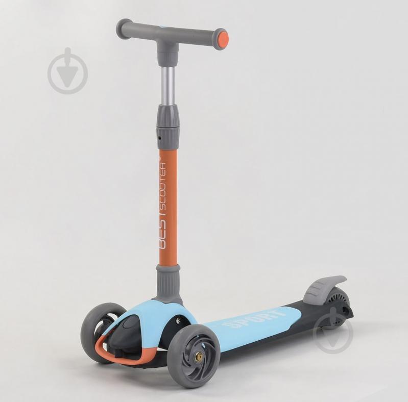 Самокат трехколесный Best Scooter складной алюминиевый руль, 3 колеса PU со светом Blue/Orange (102032)