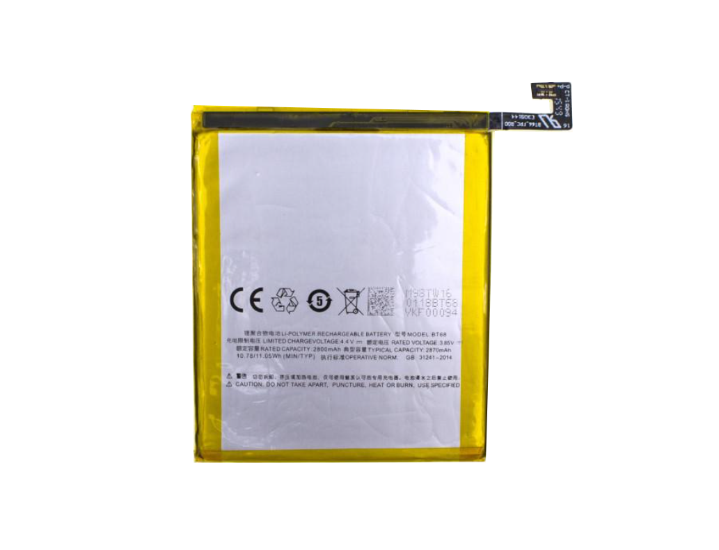 Акумулятор для телефону Meizu BT68/M3 Mini 2800 mah (740565760) Акумулятор для телефону Meizu BT68/M3 Mini 2800 mah (740565760)