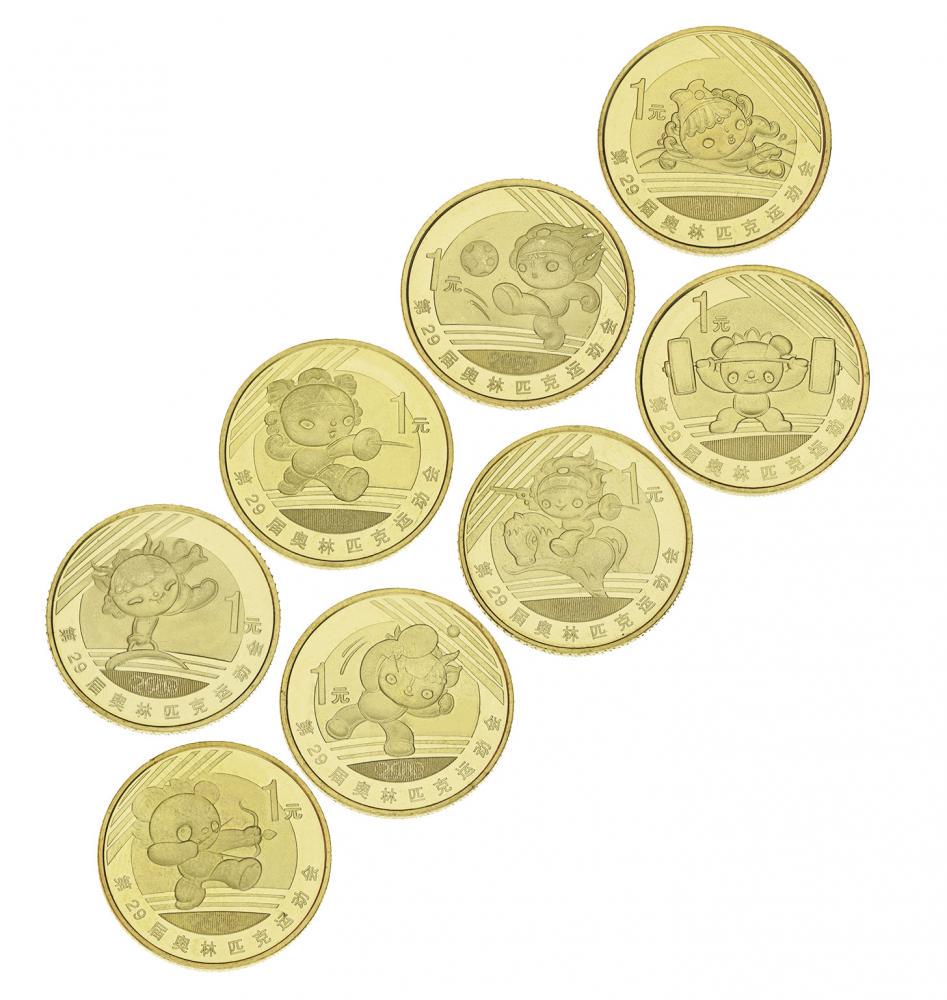 Коллекционные монеты Китай 8 шт. 2008 года Олимпийские игры в Пекине UNC (М06848)