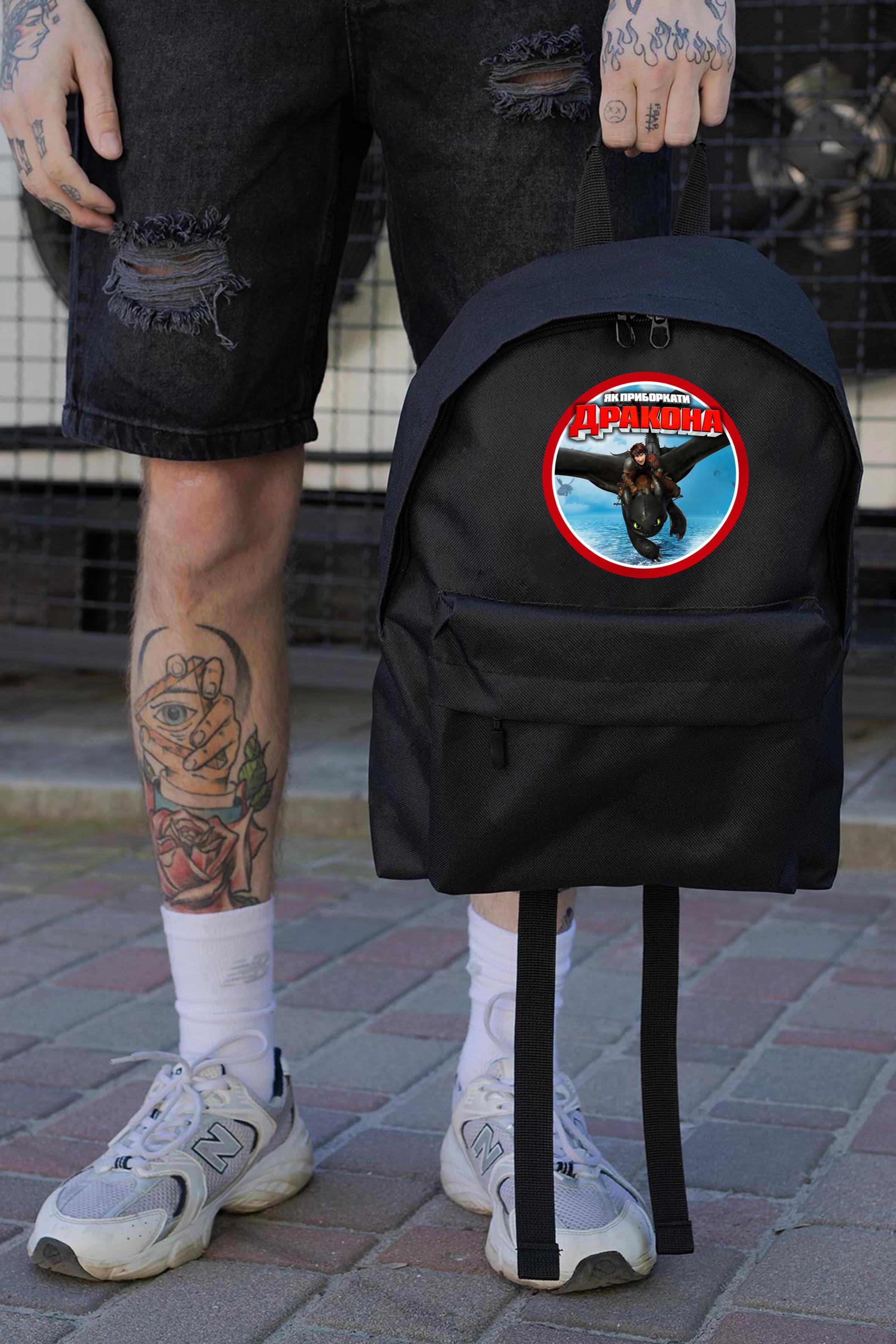 Рюкзак школьный для мальчика Without Compact с принтом Как Приручить Дракона Black (8055254)