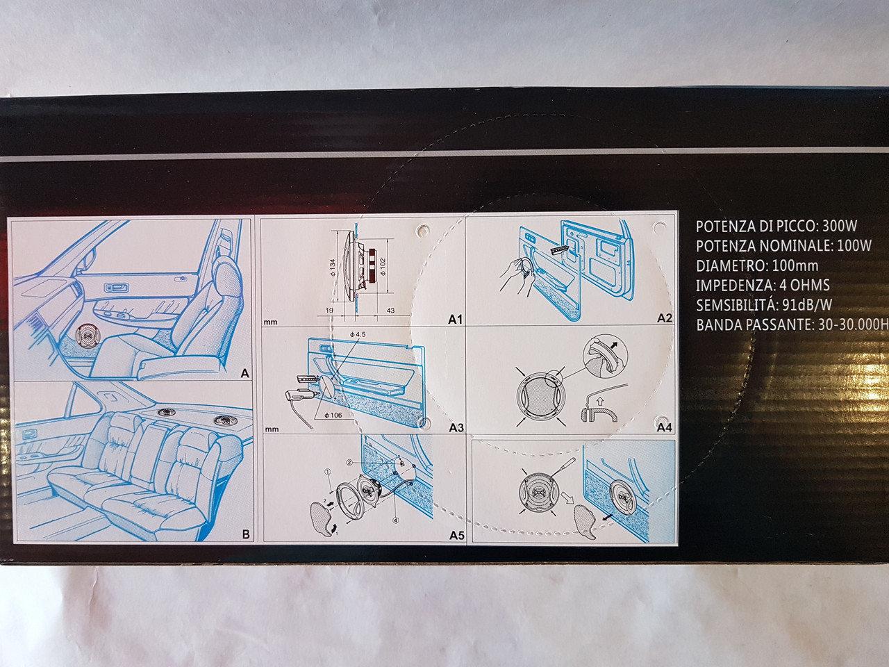 Автомобильные колонки PROAUDIO PR-1042 - фото 6