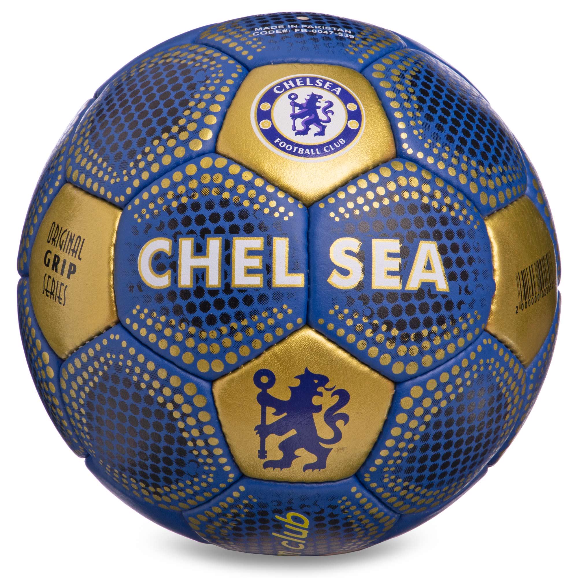 Мяч футбольный Zelart CHELSEA BALLONSTAR FB-0047-539 №5 (DR008073)