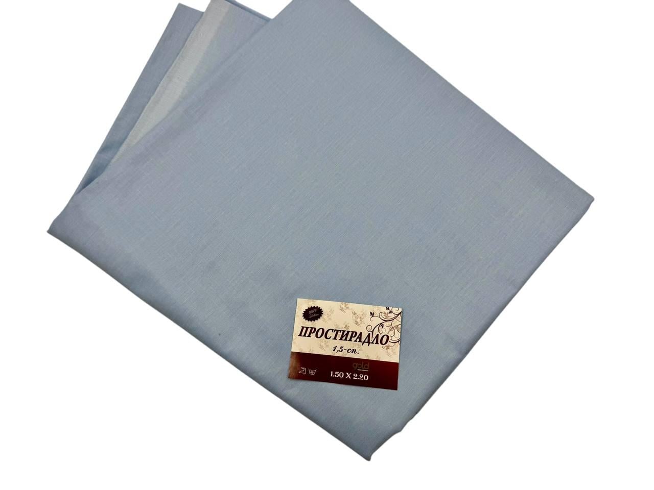 Простынь бязь 150х220 см Бледный серый (G-22-034/x150) Простынь бязь 150х220 см Бледный серый (G-22-034/x150)
