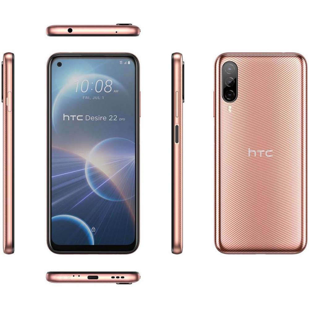 Смартфон HTC Desire 22 Pro 5G 8/128Gb Gold - фото 2