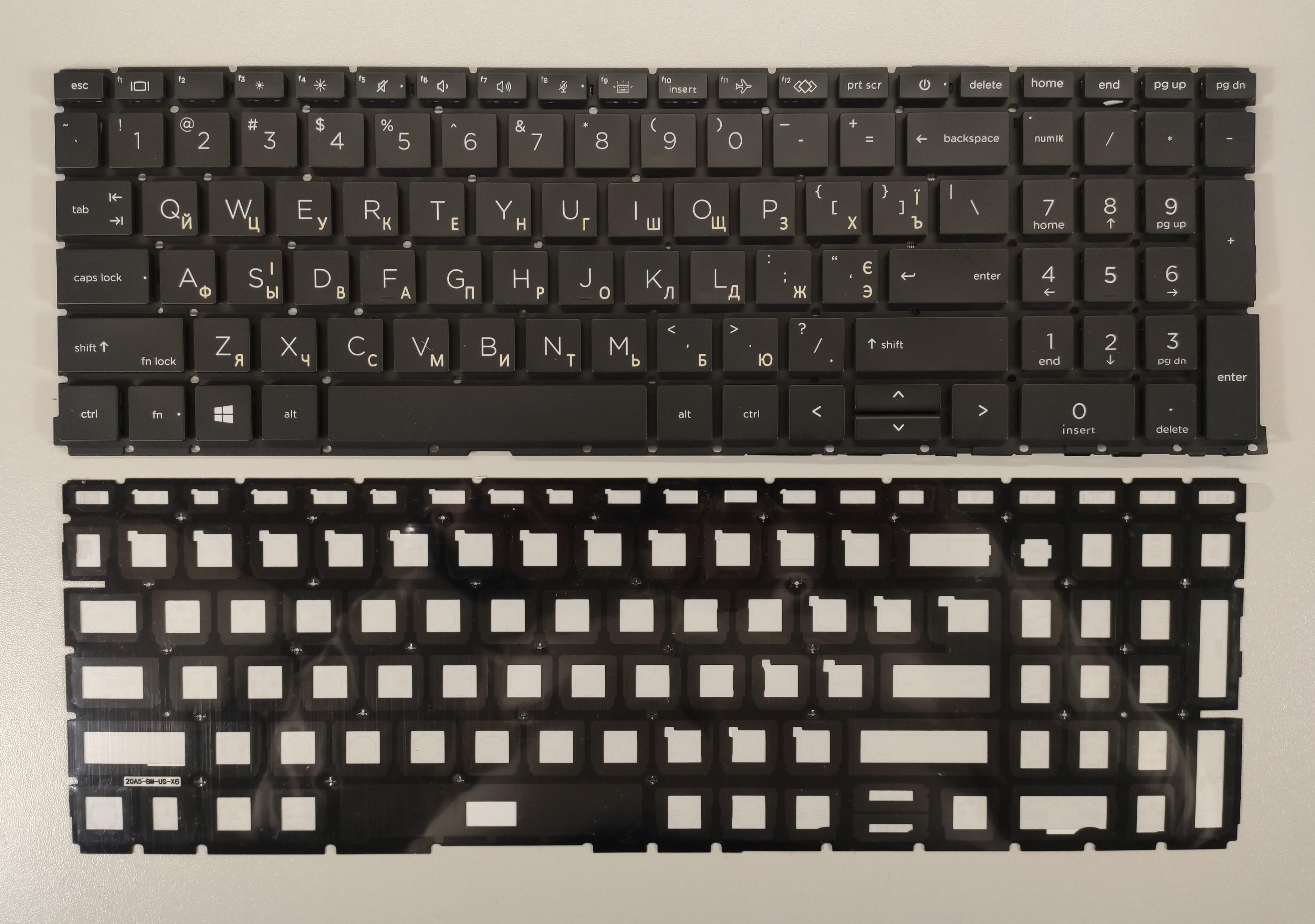 ᐉ Клавиатура с подсветкой HP ProBook 450 G8/455 G8/650 G8/455R G8/655 ...