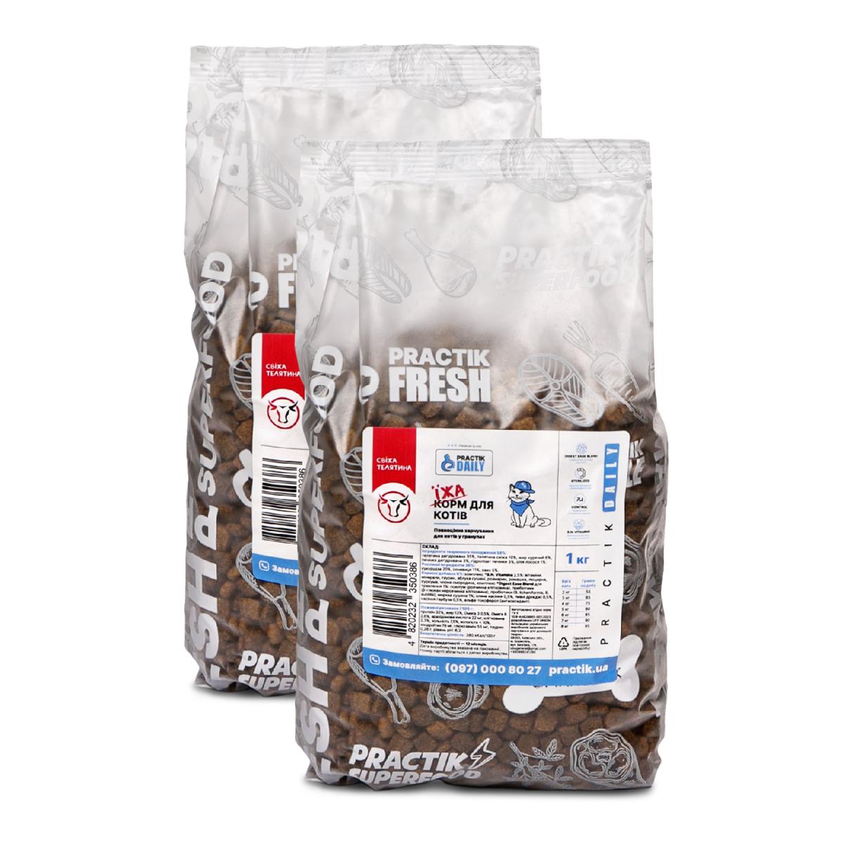 Корм для котів Practik Daily Преміум класу з Свіжою Телятиною 2 кг (2CBD386) - фото 1