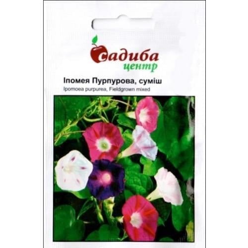 Семена цветов Ипомея Пурпурная смесь Садиба Центр 0,5 г (SZ-0786)