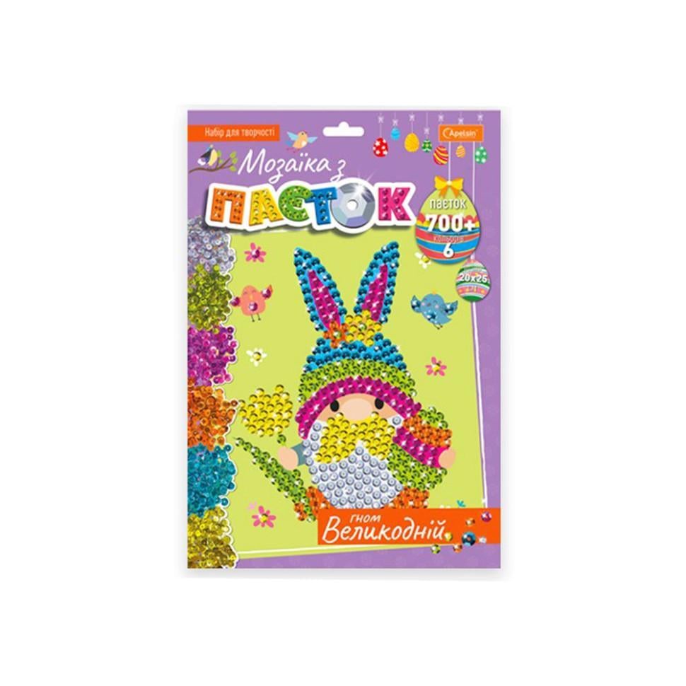 Набір для творчості Апельсин Мозаїка з паєток Гном великодній НТ-30-4 (RLT50949)