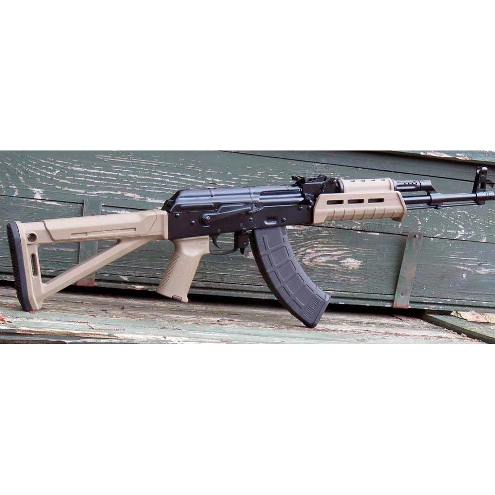 Приклад Magpul MOE AK Stock AK47/AK74 (7002452) - фото 3 Приклад Magpul MOE AK Stock AK47/AK74 (7002452) - фото 3