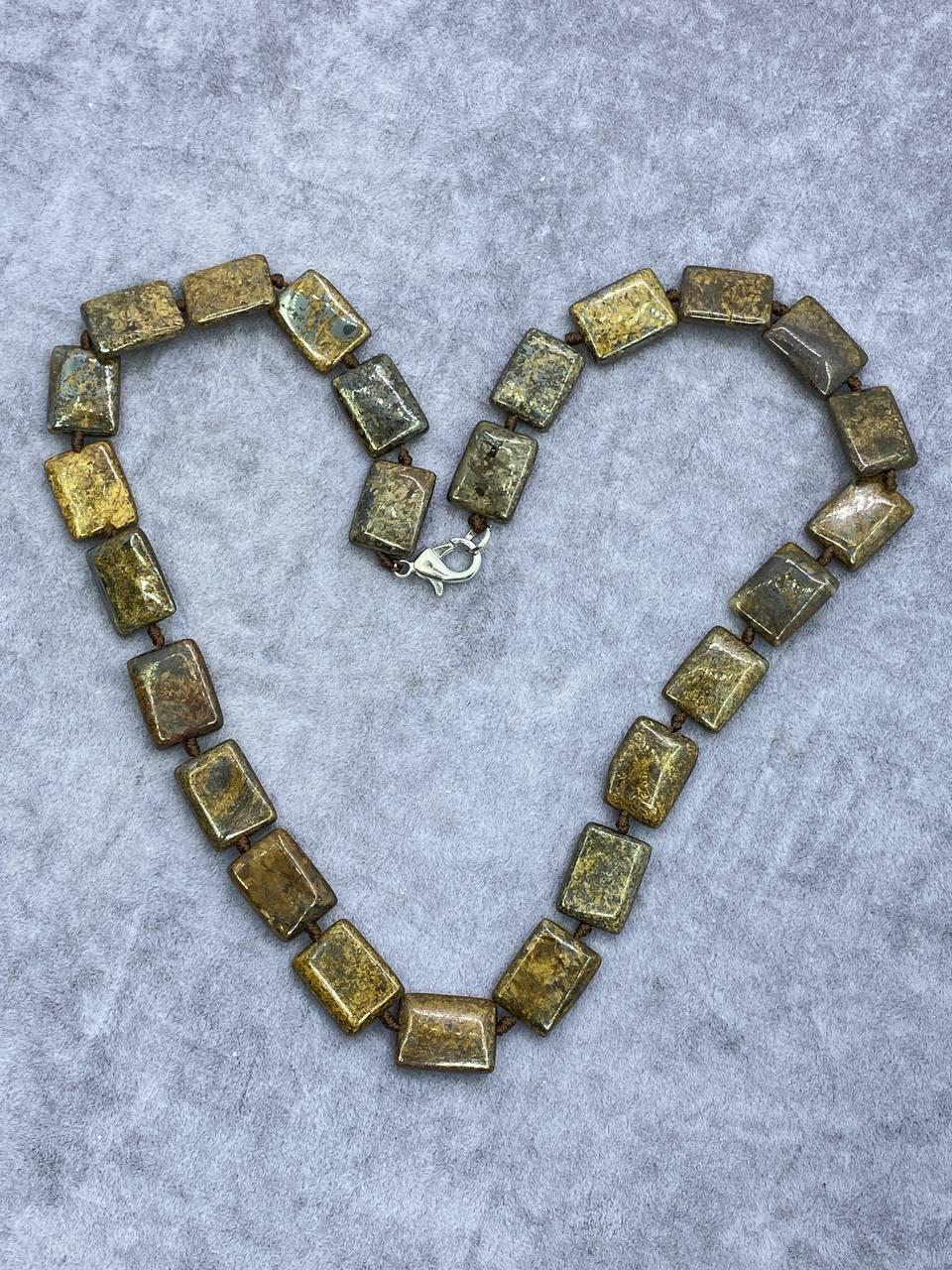 Бусы Бронзит 46 см Разноцветный (10005)