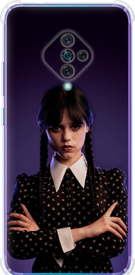 Чехол на Vivo V17 Wednesday v3 (5517sp-1819-42517)