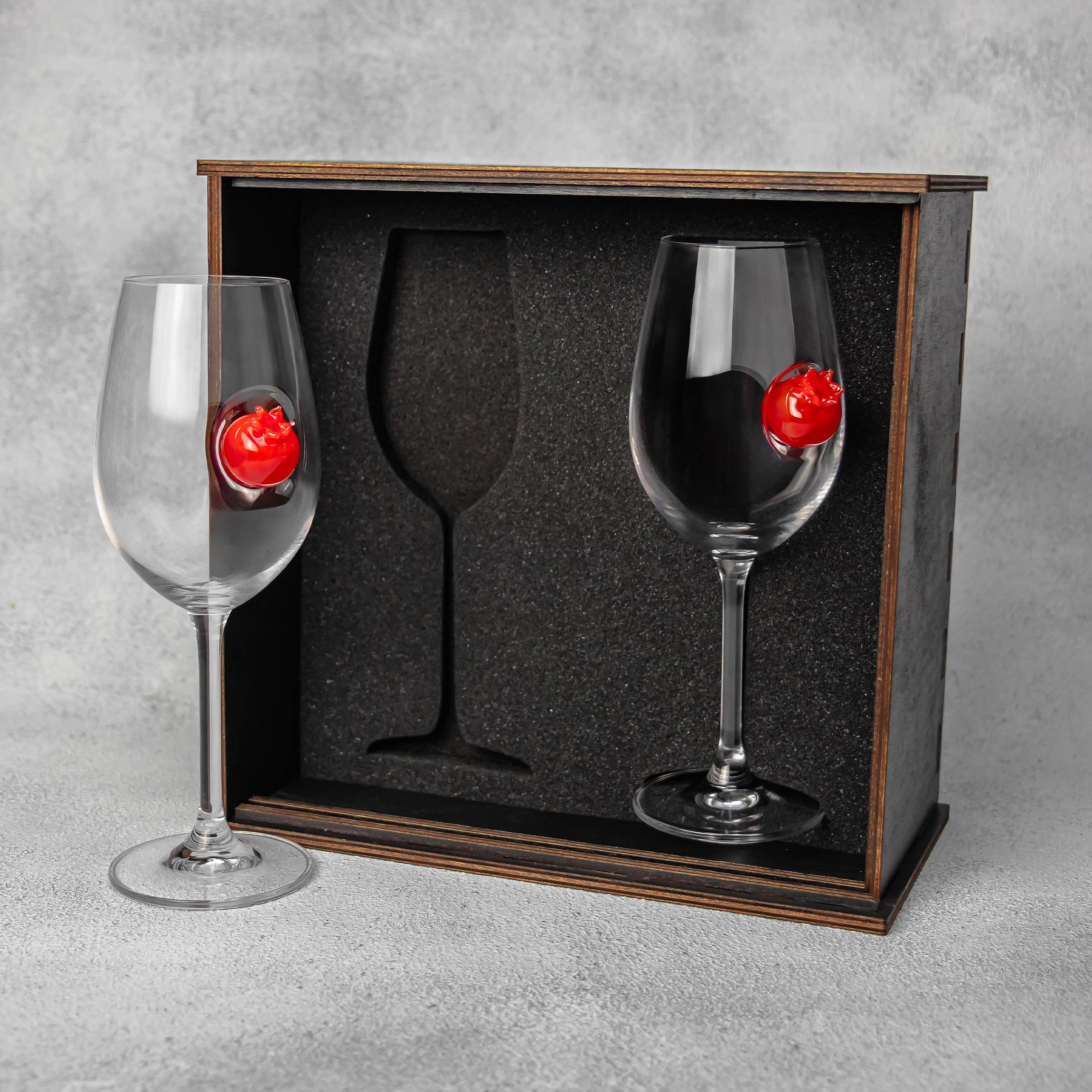 Бокалы для вина VSKLO с гранатом 350 мл 2 шт. (31516060)