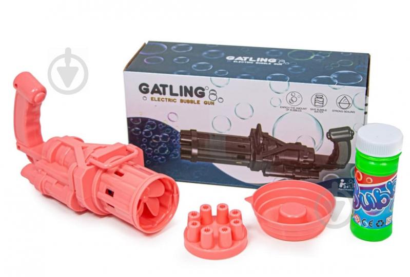 Игрушечный пулемет с мыльными пузырями Gatling Pink (329863701)