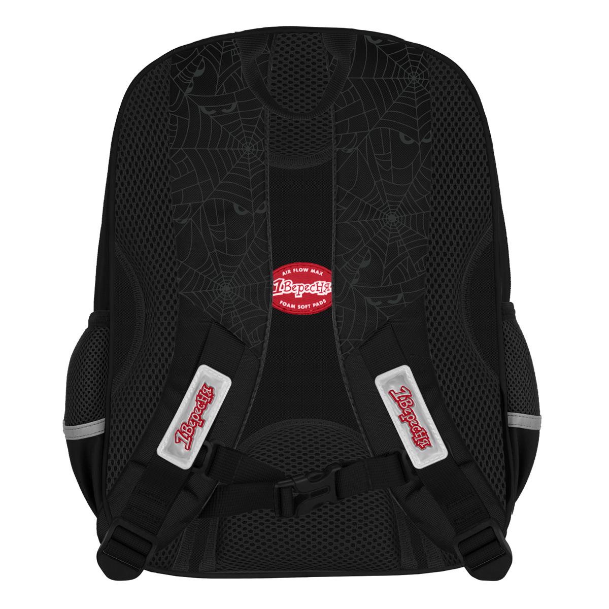 Рюкзак молодіжний 1Вересня S-48 Spider з пеналом (558243) - фото 2 Рюкзак молодіжний 1Вересня S-48 Spider з пеналом (558243) - фото 2