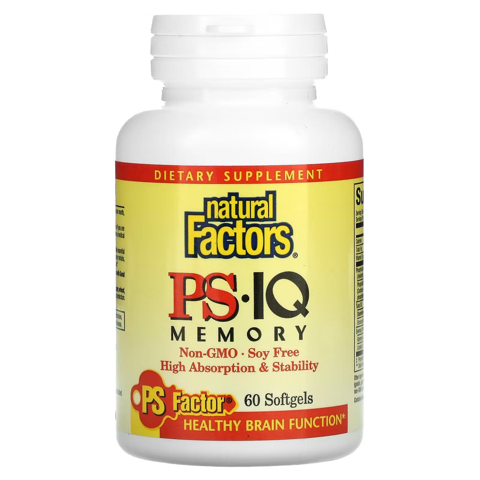 Комплекс для профилактики работы головного мозга Natural Factors PS - IQ Memory 60 Softgels Комплекс для профилактики работы головного мозга Natural Factors PS - IQ Memory 60 Softgels