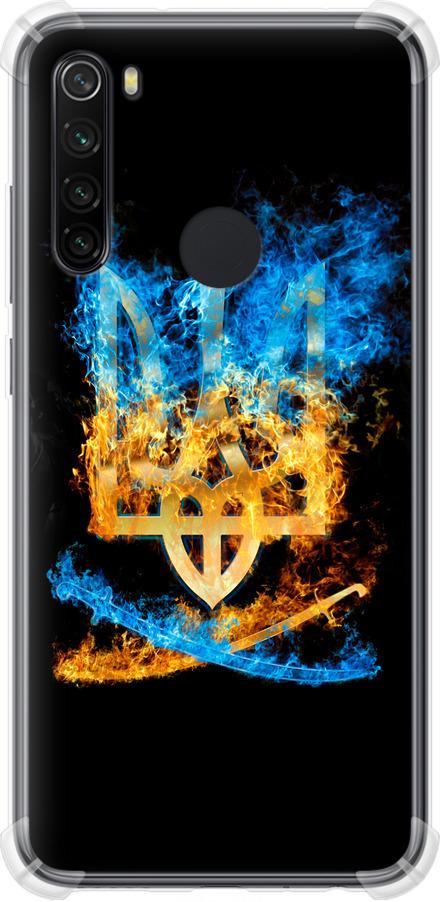Чехол на Xiaomi Redmi Note 8 Герб (1635sp-1787-42517)