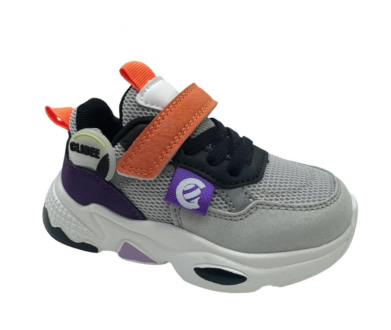 Кроссовки для мальчиков  Clibee 35235/26 р. 26 Серый