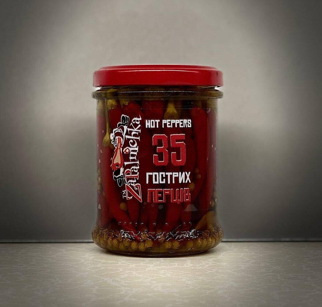 Перец ZaPalnichka острый маринованный красный 35 шт. (17600248) Перец ZaPalnichka острый маринованный красный 35 шт. (17600248)