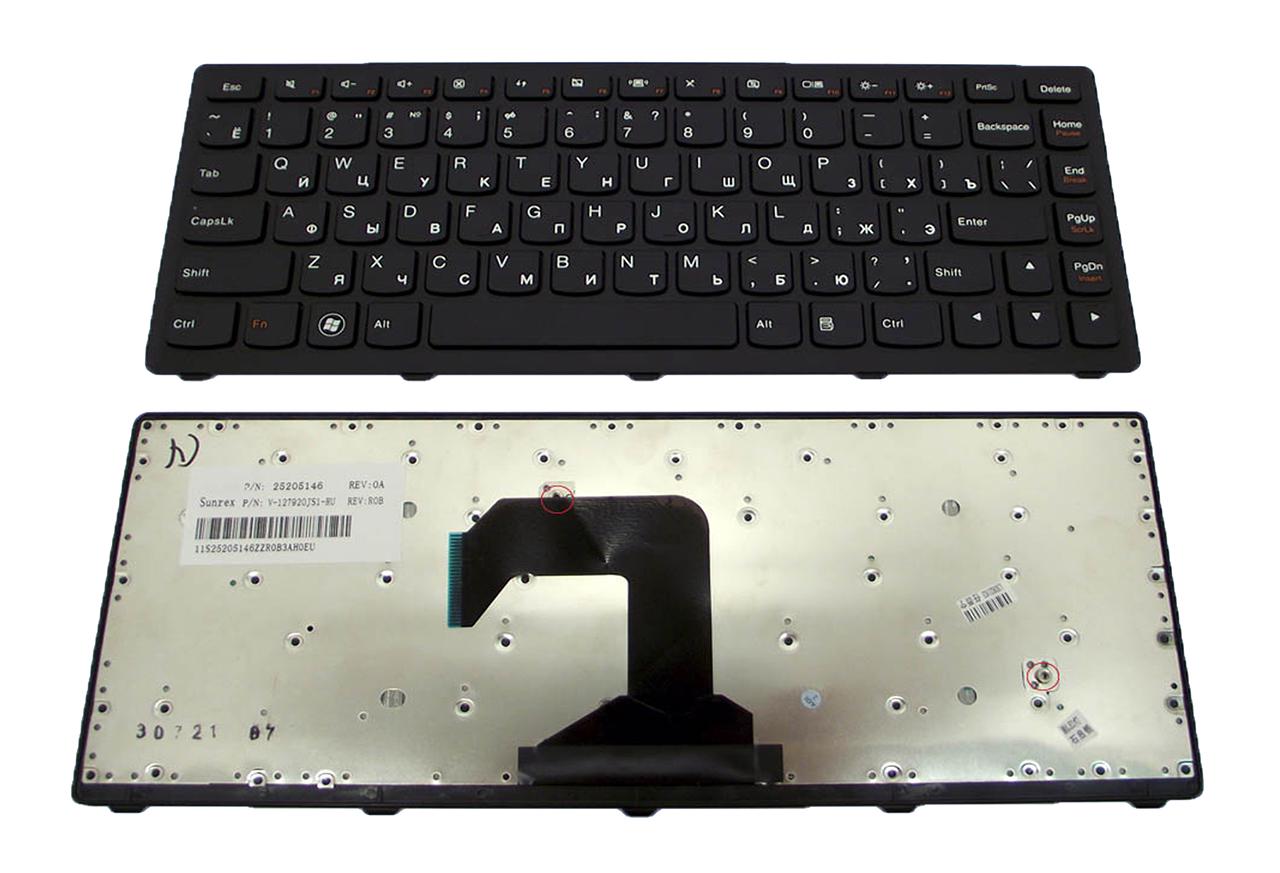 Клавиатура для ноутбука Lenovo IdeaPad S310 матовая (25-205056) - фото 2