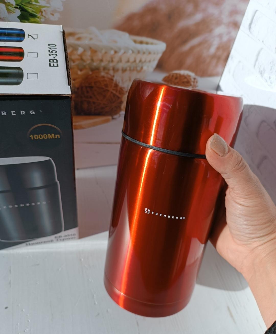 Термос харчовий Edenberg EB-3510 1 л Червоний (18168470) - фото 4 Термос харчовий Edenberg EB-3510 1 л Червоний (18168470) - фото 4