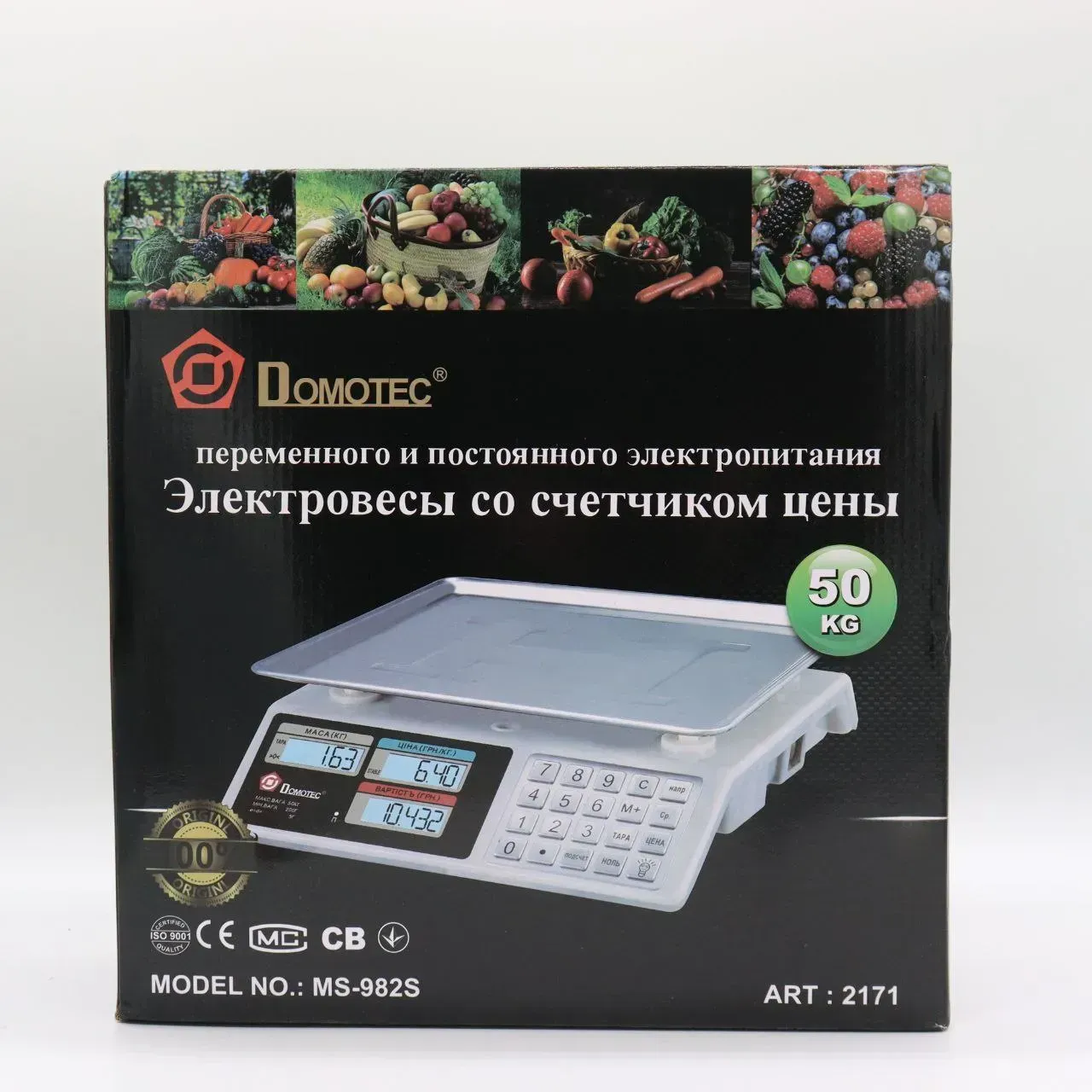 Ваги торговельні електронні Domotec MS-982S до 50 кг (25343605) - фото 10 Ваги торговельні електронні Domotec MS-982S до 50 кг (25343605) - фото 10