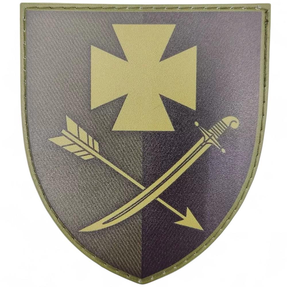 Патч-шеврон ВСУ 44 ОМБр Олива (26132428) Патч-шеврон ВСУ 44 ОМБр Олива (26132428)